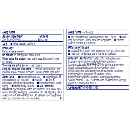 Coppertone Kids Roll On Sunscreen Lotion SPF 50 - 2.5 FL OZ (Pack of 2)